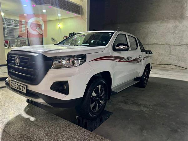 Changan for sale in Iraq